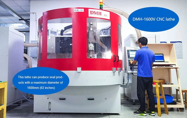 1DMH(1600mm)