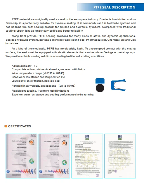 ptfe seal description ptfe seal description