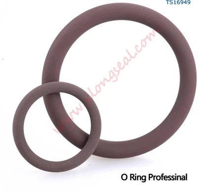 BS4518 FKM O-Ring
